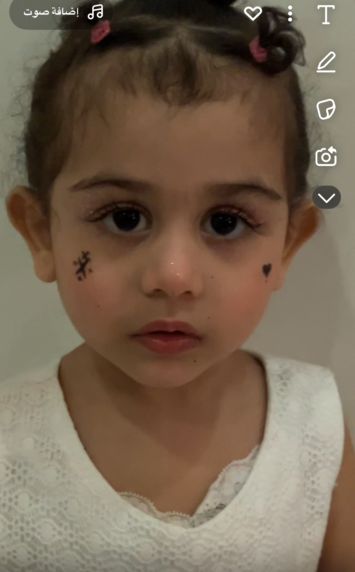 المودل / Batool Alqahtani