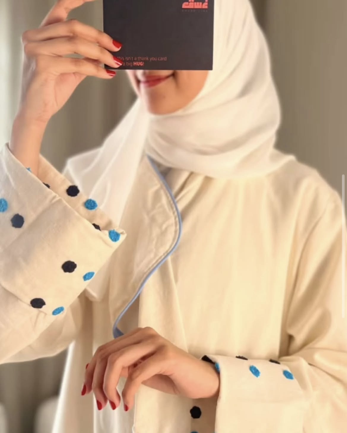 المودل / نوف —