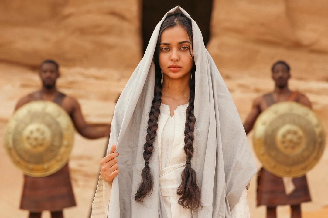 المودل / Afnan Ali