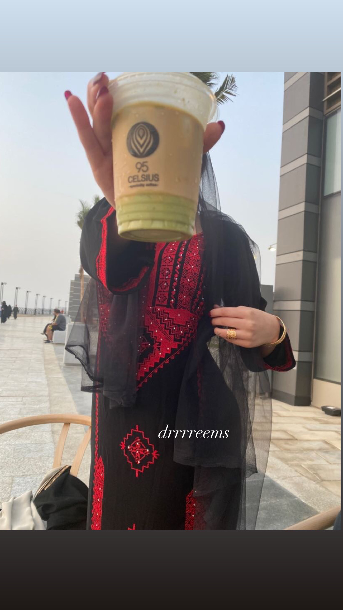 المودل / Se k