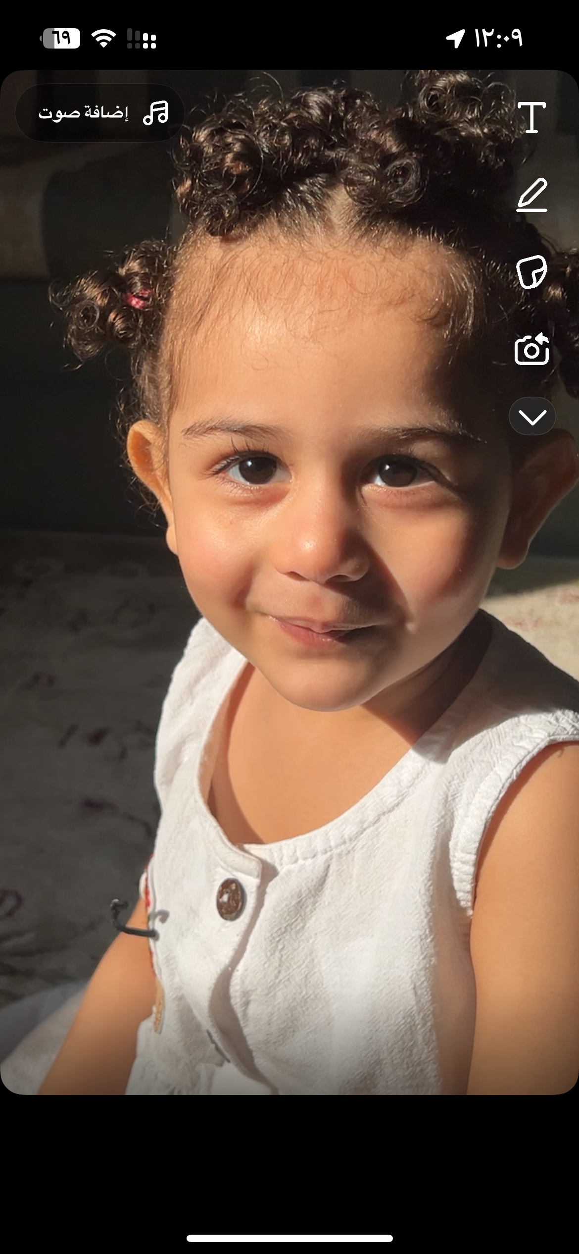 المودل / Batool Alqahtani