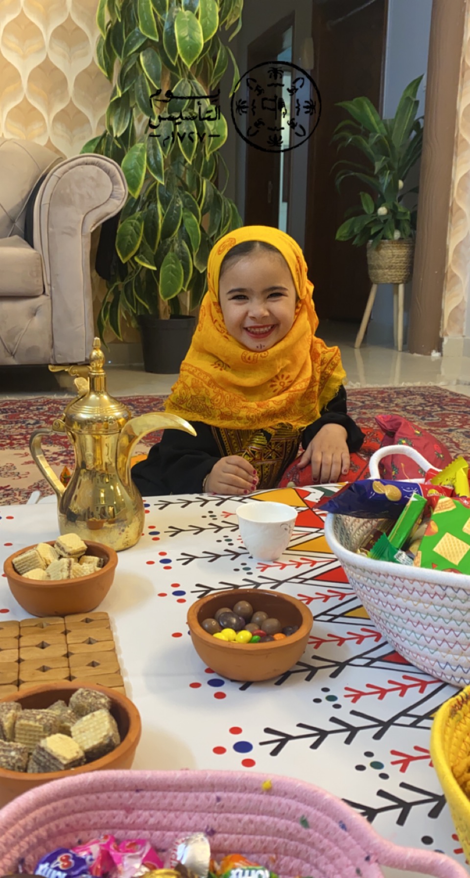 المودل / نجد السهلي