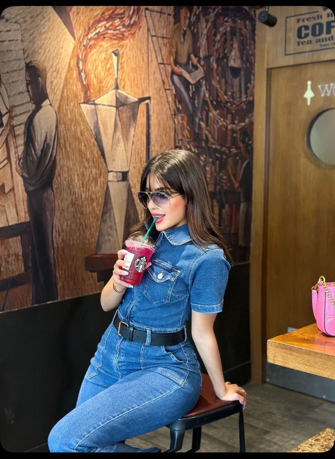 المودل / Wiam Amine