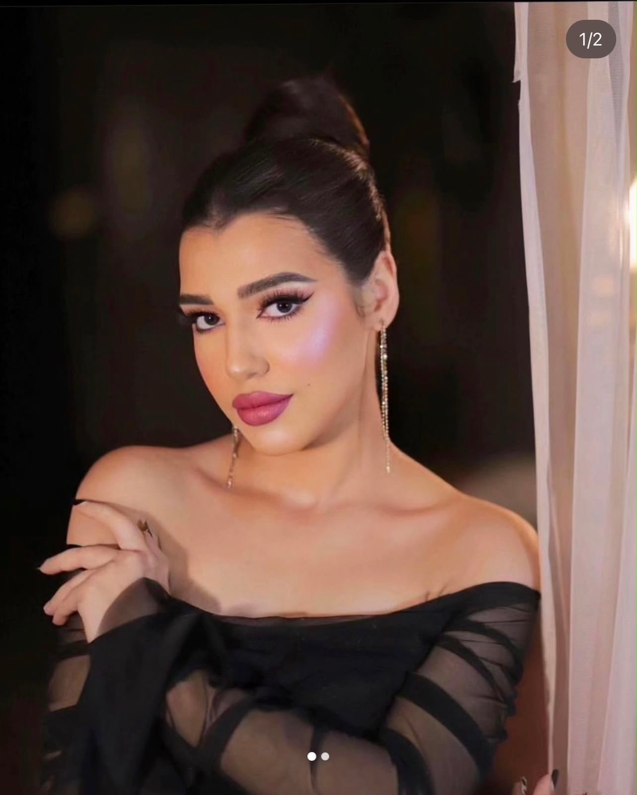 المودل / Asma Kotp